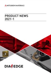 DIAEDGE Product News 2021-1